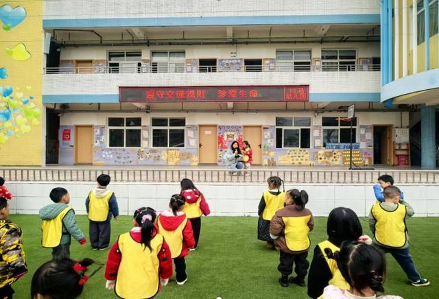 童心筑安全 平安伴成长——遂宁安居区白马